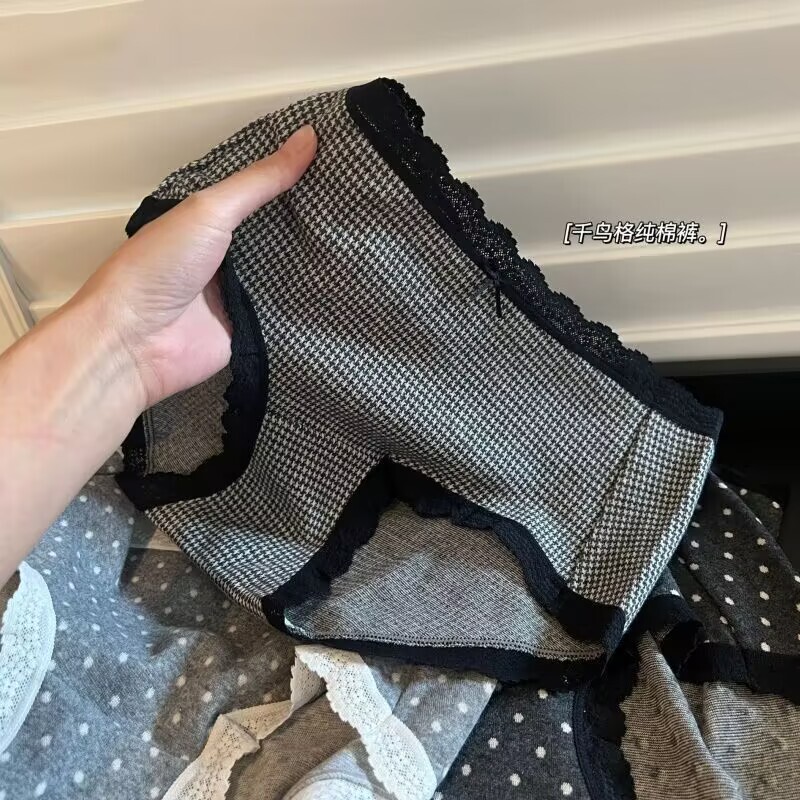 Gray Polka Dot Houndstooth Comfortable Pure Cotton Breathable Sports Antibacterial Crotch Women's Mid-Waist Girl's Triangle Panties