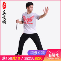 Real Warrior Martial Arts 2021 new spring and summer short sleeve blouses culture Shirt training casual wear half sleeve practice Wu fu men