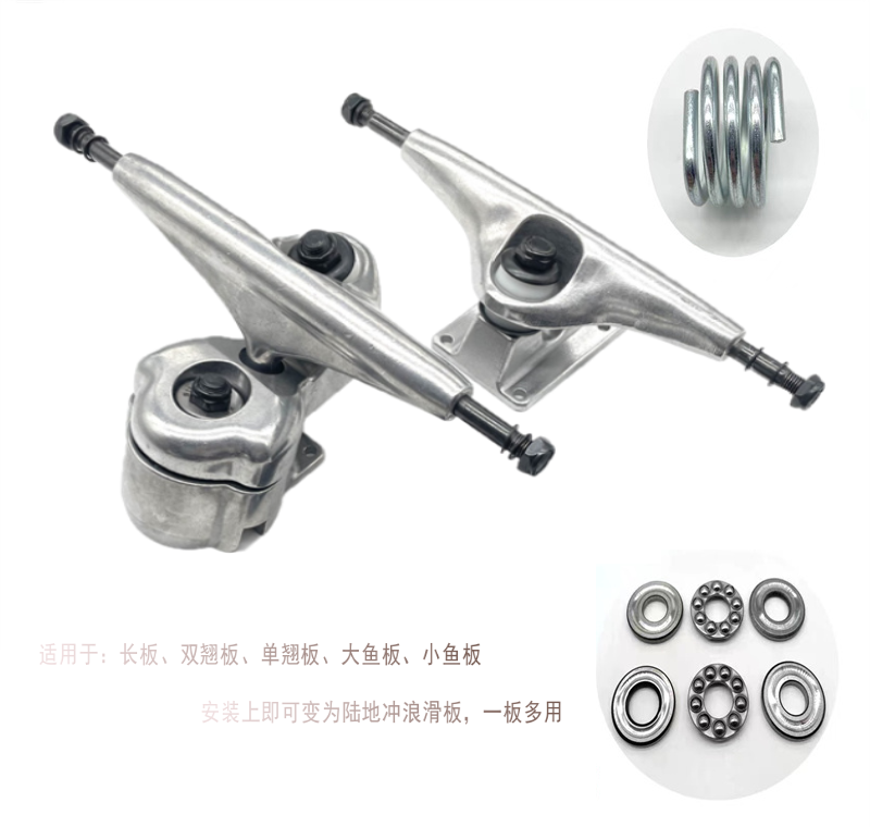 New Land Surfboard Spring Bridge Ski SurfIng S5 Slide Sm Bridge Carver Stand