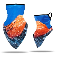 Анта Руошан