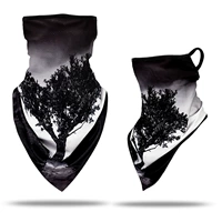 Вечное дерево