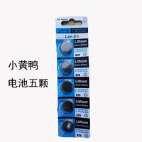 Светло-серый