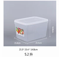 Tim IKEA Nhật Bản hình chữ nhật dung lượng lớn hộp nhựa lưu trữ tủ lạnh hộp hợp nhất lưu trữ đông lạnh niêm phong nhà - Đồ bảo quản màng bọc thực phẩm