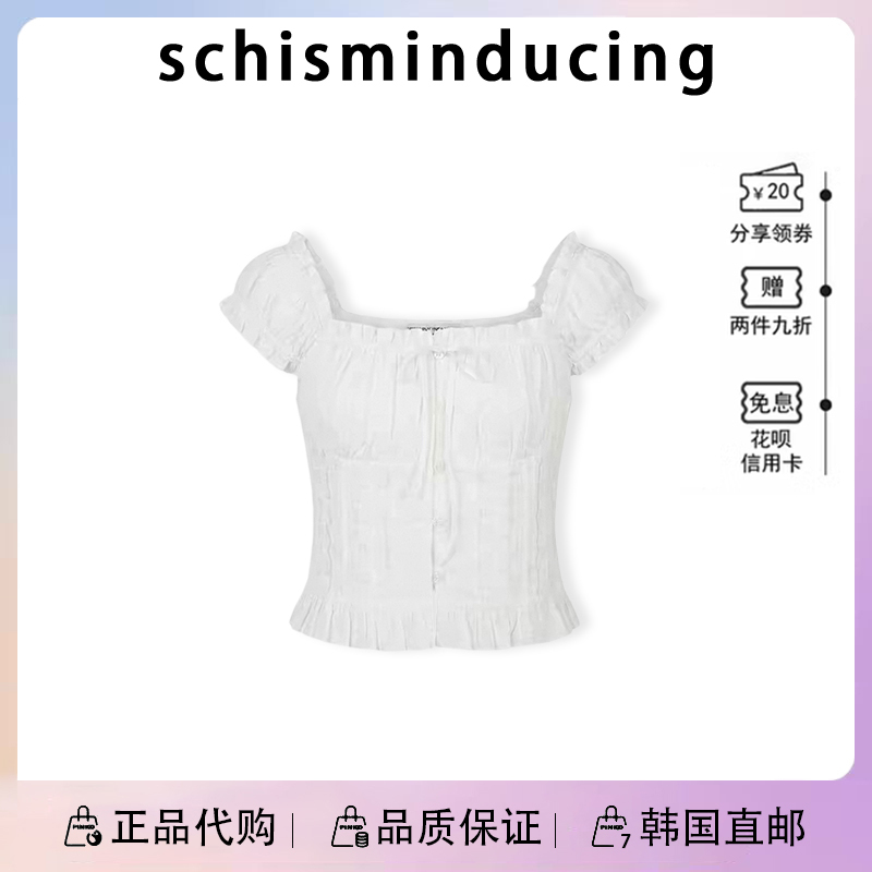 [in Stock] Korean Brand Schisminducing Lace Shirt Short-Sleeved Spring/Summer New Top, Same Style as Seon Yoo-Na
