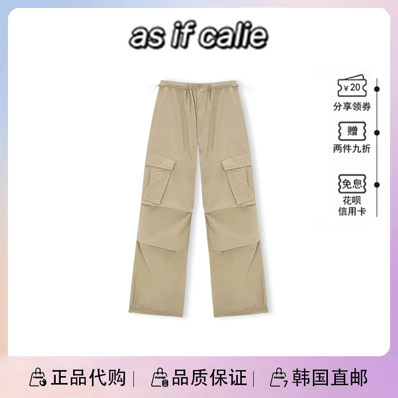 [Ready Stock] Korean Abfcalie Song Yuqi Xu Yunzhen's Same Mid-Low Waist Abf-Calie Cargo Pants