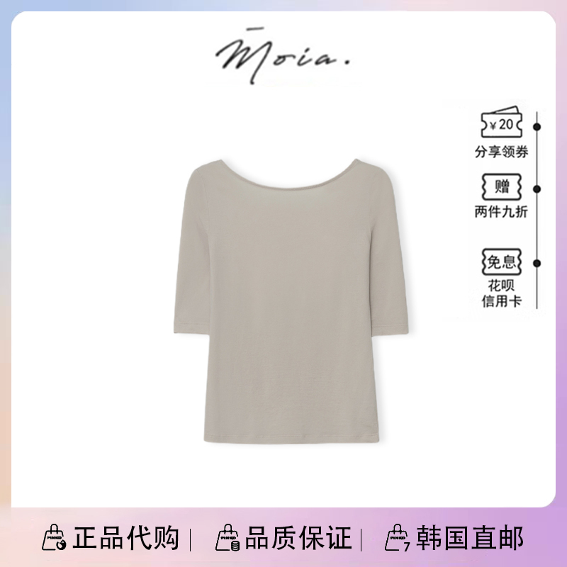 [in Stock] Korean Brand Moia Boat Neck Backless Short Sleeve Three-Quarter Sleeve T-Shirt Summer New Style Mid-Sleeve Solid Color Top for Women