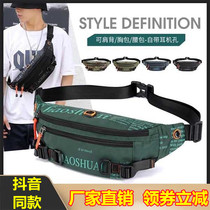 haoshuang new style mens out of the house artifact waist bag street trendy chest bag with headphone hole crossbody chest bag cloud