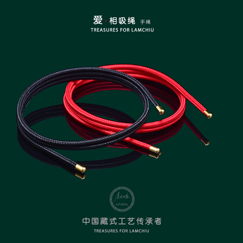 Elastic Magnetic Bracelet and Necklace Dual-Use Choker Beaded Fortune Beads Magnetic Bracelet Dzi Bead Universal Necklace Wristband Elastic Magnetic Bracelet and Necklace Dual-Use Choker Beaded Fortune Beads Magnetic Bracelet Dzi Bead Universal Necklace Wristband