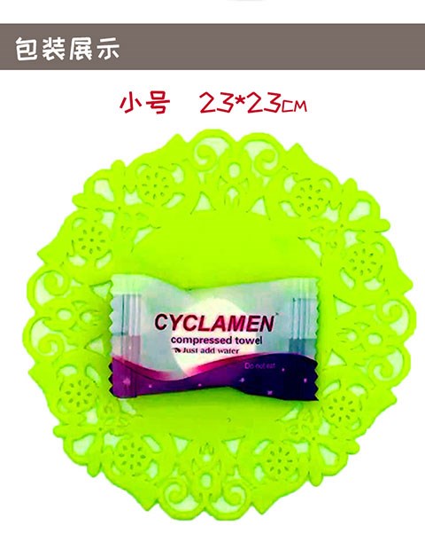 Khăn lau hạt nén du lịch lớn Khăn mặt dùng một lần khăn nén dùng một lần dày - Rửa sạch / Chăm sóc vật tư túi đựng đồ trang điểm mini