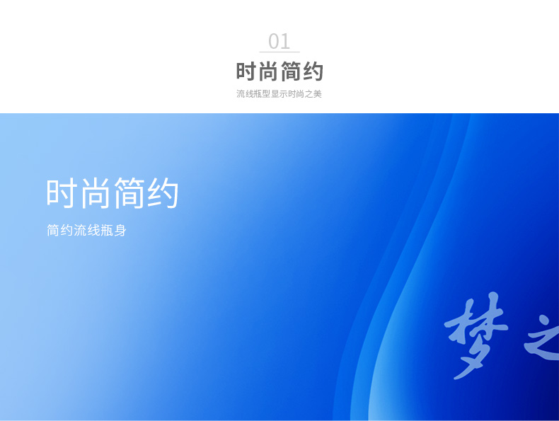 洋河 梦之蓝 M1-52度 500ml*2瓶 礼盒装 图4
