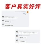 Универсальные бусины для отдыха, серебро 925 пробы, кошачий глаз, в корейском стиле