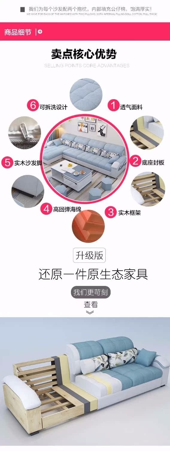Sofa vải đơn giản phòng khách sofa ba người có thể tháo rời và có thể giặt căn hộ nhỏ đầy đủ góc kết hợp đồ nội thất - Giải trí / Bar / KTV Giá đèn LED quán bar