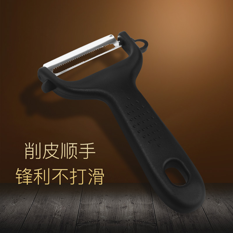 Kitchen peeler mango flat water Peel artifact stainless steel scraper knife cucumber roll office household non-staple food