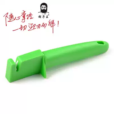 Hu Zi King Golden Gate Knife Grinding Tool Taiwan Quick Grinding Household Kitchen Knife Grinding Stone Manual