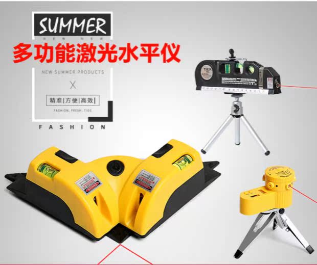 Không dây kỹ thuật gia dụng gạch ốp tường công nghiệp cấp độ laser trang trí nhỏ - Thiết bị & dụng cụ