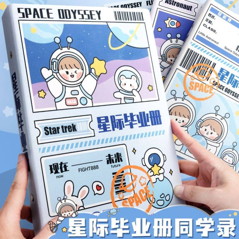 Graduation Commemorative Album Elementary School Students Sixth Grade Girls Cute Tennis Red Memoir Commemorative Album Junior High School Graduation Record Loose-leaf Book