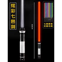 Laser Sword Star Wars Light Sword Genuine retractable mesh Red Fluorescent Stick Sword Laser Rod Metal Fluorescent Stick