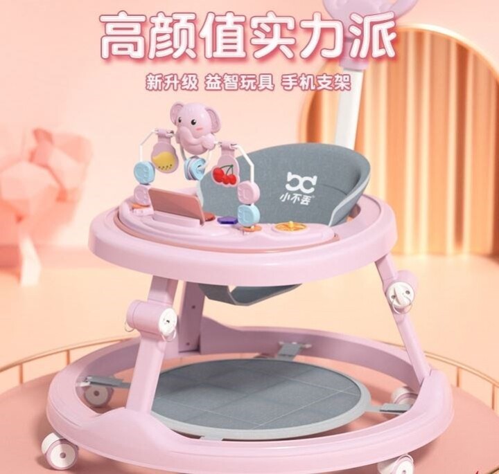 Infant & Toddler Supplies Full Push Walker 6-18 Months Netflix Walking 4-in-1 Baby Aid 9