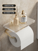 High-end toilet paper towel box wall-mounted cute small wall large number of toilet pumping with advanced solid roll paper