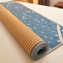 Tatami Cooling Bed Foldable Student Dormitory 1m2 Summer Sleeping Bed Mattress Floor