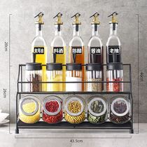 Oil Salt Sauce Vinegar Bottle Jar For Stock Jars Kitchen Various Flavors Bottles Nordic Wind Bottling Oil Container Large Dress Suit Home Big