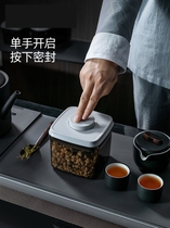 Tea Leaf Jars Light Lavish Mesh Red Jasmine Flowers Small Portable Superior North European Wind Released Containing Boxes Look Good On Business Trip Cute type