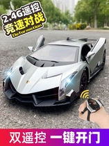 Boys practical toys suitable for junior high school likes boys can remote control teenagers over 14 years old 10