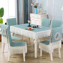 Table chairs cover 2021 new general European style ins wind arched sloth chair table not able to ball modern minimis