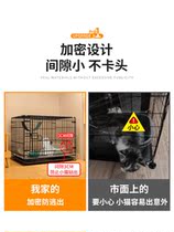 Cage Super Free Space Indoor Small Kool Dutch Fragrant Pigs Dragon Cat Outer duck Home for the Rabbit Calf