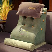 Universal gift for men and women Gift to boys delicate little girl headboard soft bag large backrest cushion bed to protect your waist