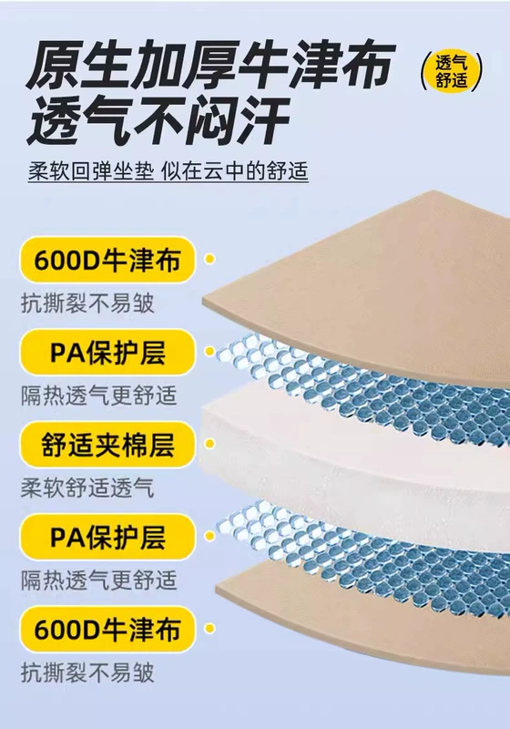 Ghế mặt trăng ghế gấp ngoài trời di động ghế phòng chờ lưng cao ghế phác thảo giải trí ghế bãi biển bàn ghế dã ngoại ghế cắm trại ghế gấp gọn văn phòng ghế gấp gọn thông minh tiện ích xanh