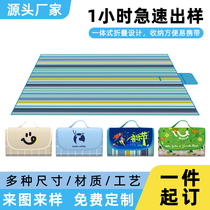 Customized logo picnic mat moisture-proof mat company gift outdoor camping thickened waterproof beach mat Oxford cloth