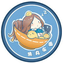 Special link to make up the difference