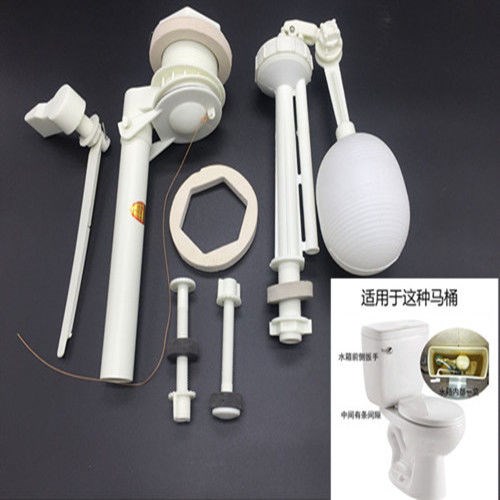 Toilet water tank accessories old style two-piece floating ball toilet accessories inlet valve drain valve wrench switch