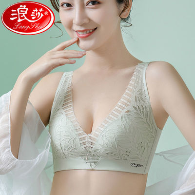 浪莎内衣女夏薄透气无钢圈大胸显小胸罩大码聚拢调整型收副乳文胸