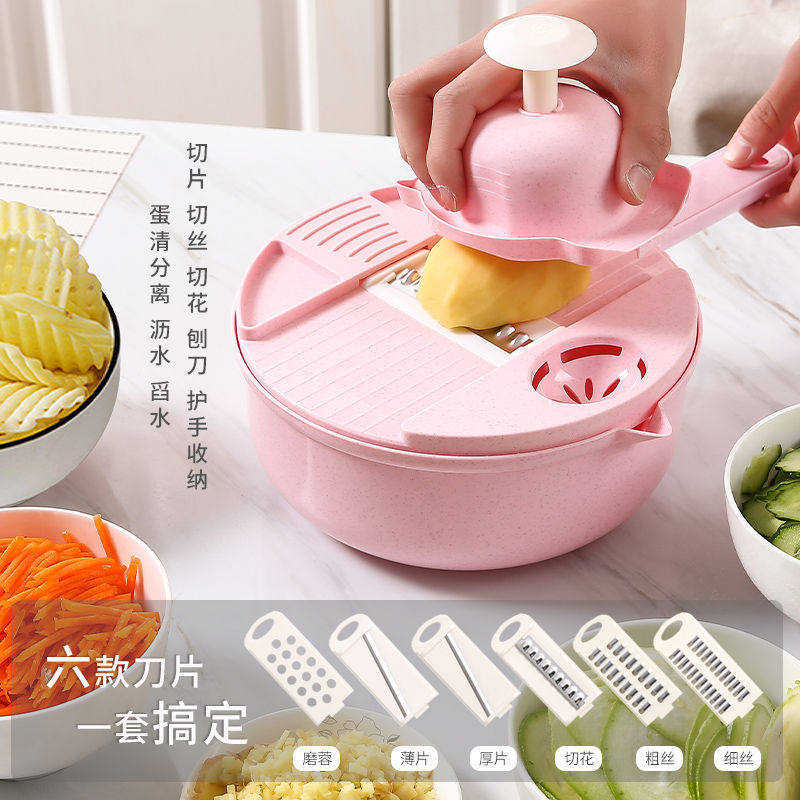 Kitchen multi-function vegetable cutter artifact grater radish potato shredded grater grater household shredder