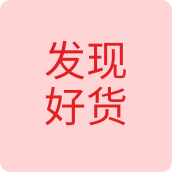 发现好货女装店的LOGO