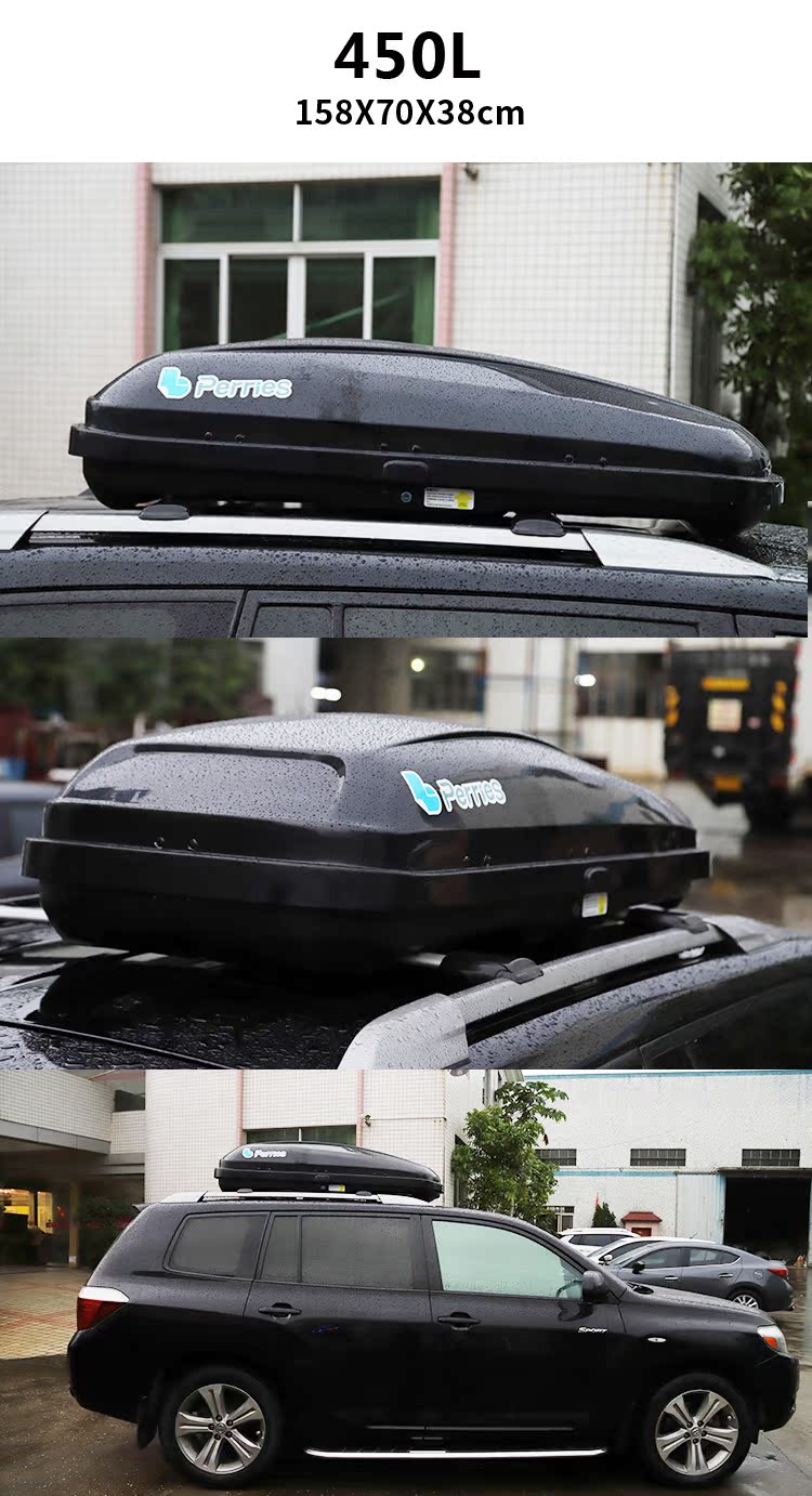 Ô tô mui trần SUV off-road xe ô tô hành lý phổ quát xe du lịch khung khung Qi Jun sắc nét phong cảnh - Roof Rack giá nóc ô tô 7 chỗ