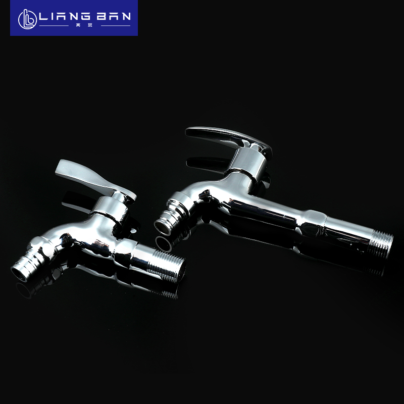 Bright class all-copper single-cooling washing machine special faucet household kitchen extension joint mop pool stainless steel faucet