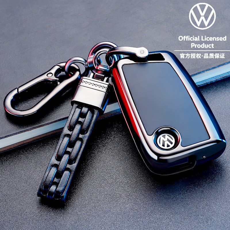 Special-purpose view L key set Volkswagen Lavida plus Magotan b8 Tange Tuang x Tuyue Passat car shell buckle bag