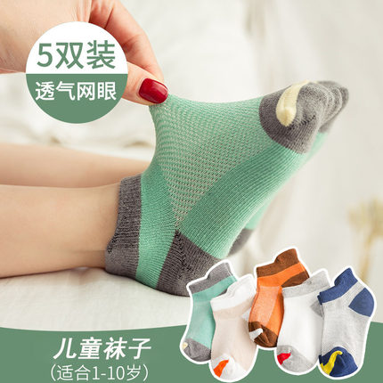 2021年3月4日更新【万能白菜价】的图片 第115张