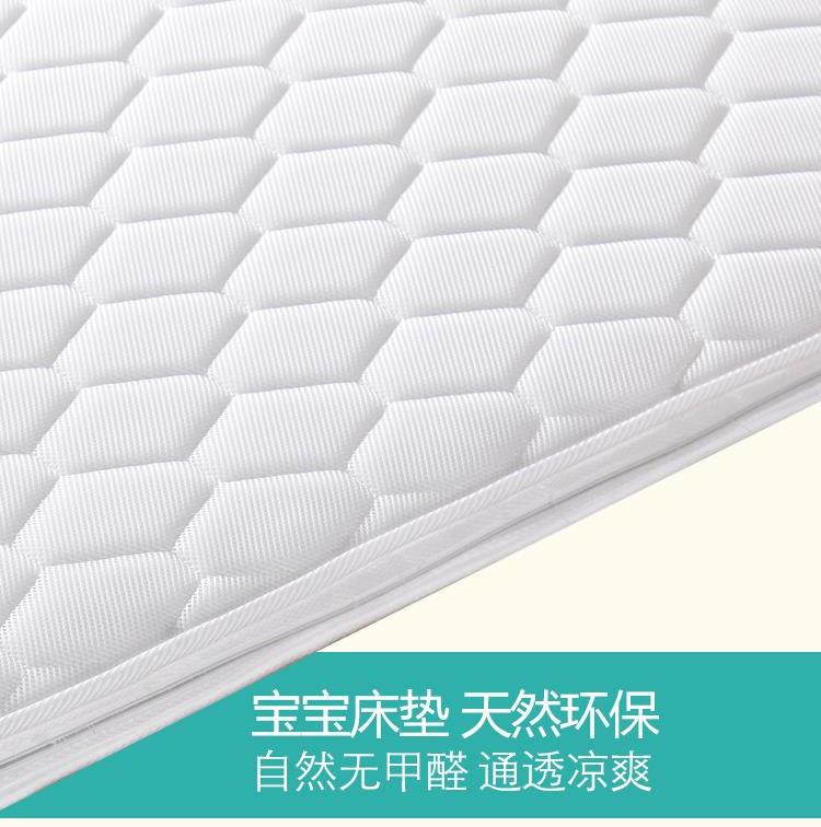 Giường trẻ em khảm nệm mat dừa cọ mẫu giáo 1,2 m 1,5 nap đặc biệt ký túc xá cọ kinh tế cứng - Nệm giá đệm everon