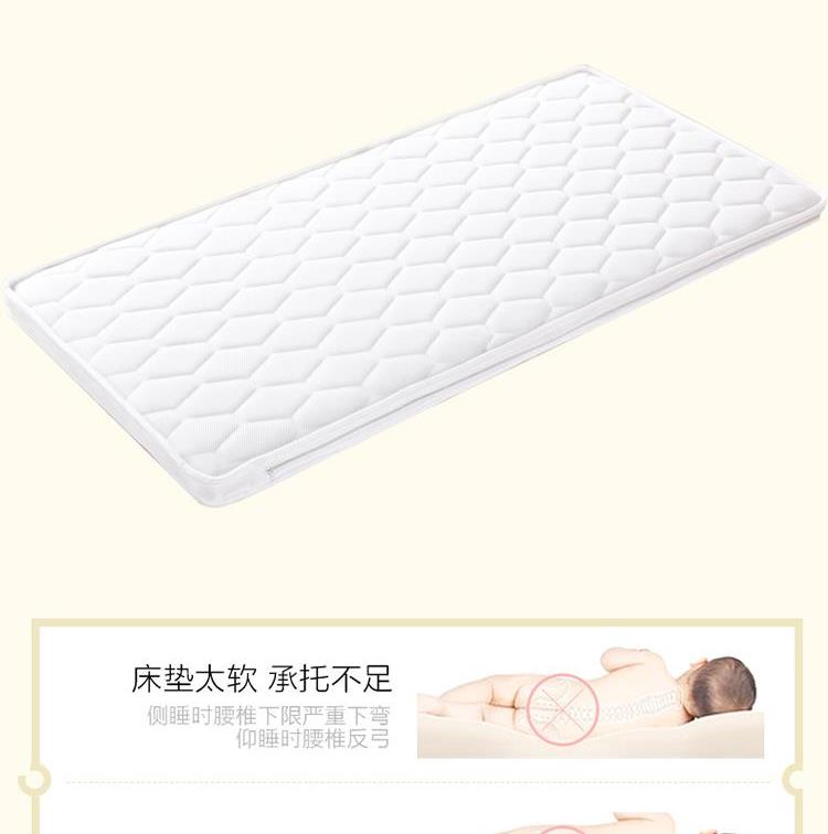 Giường trẻ em khảm nệm mat dừa cọ mẫu giáo 1,2 m 1,5 nap đặc biệt ký túc xá cọ kinh tế cứng - Nệm giá đệm everon