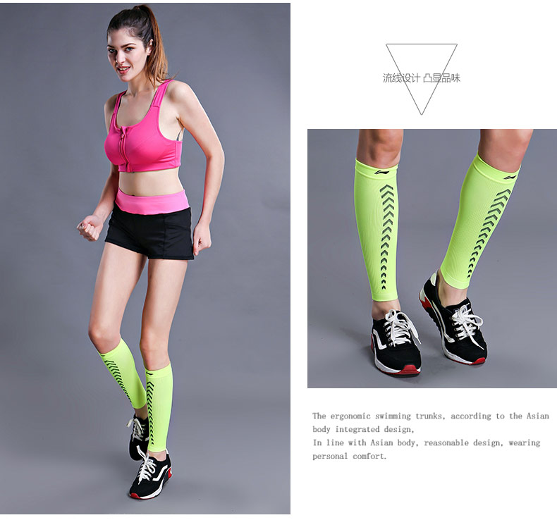 Li Ning xà cạp mùa hè nam thể thao bóng rổ bê bảo vệ thiết bị mỏng phần leo núi bóng chuyền xà cạp vớ thiết bị thể dục - Dụng cụ thể thao găng tay thể thao