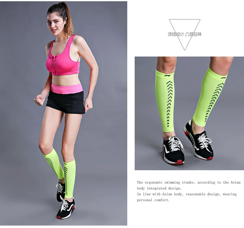 Li Ning xà cạp mùa hè nam thể thao bóng rổ bê bảo vệ thiết bị mỏng phần leo núi bóng chuyền xà cạp vớ thiết bị thể dục - Dụng cụ thể thao