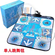 Vũ điệu Nintendo Wii Mat Vũ công Wii Siêu vũ công Wii Double Dance Pad Vũ công nhảy Mat - WII / WIIU kết hợp