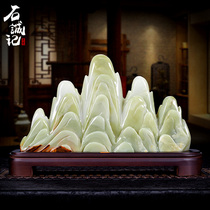 Shi Chengji natural original stone ornaments living room office porch jewelry decoration strange stone jade crafts stone daring