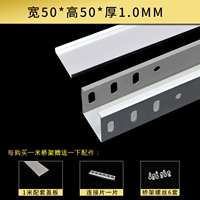 Технические характеристики 50*50*1,0 мм