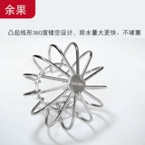 余果 Утечка на крыше из нержавеющей стали канализационная канализация балкона Anty -Stop Cap.