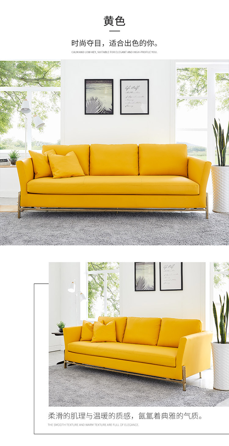 Bắc Âu căn hộ nhỏ retro đơn giản hiện đại châu Âu da tối giản đôi ba đồ nội thất màu xanh da sofa 123pu - Ghế sô pha sofa giường cao cấp